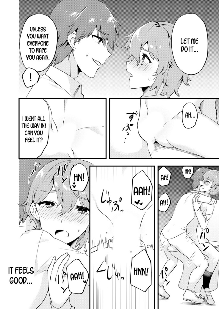 Nyotaika Kyoudai ~Kyoudai de Oppai no Yawarakasa ga Chigau tte Honto!?~