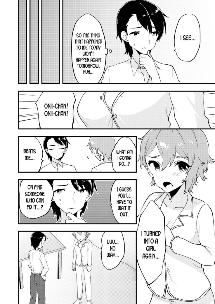 Nyotaika Kyoudai ~Kyoudai de Oppai no Yawarakasa ga Chigau tte Honto!?~