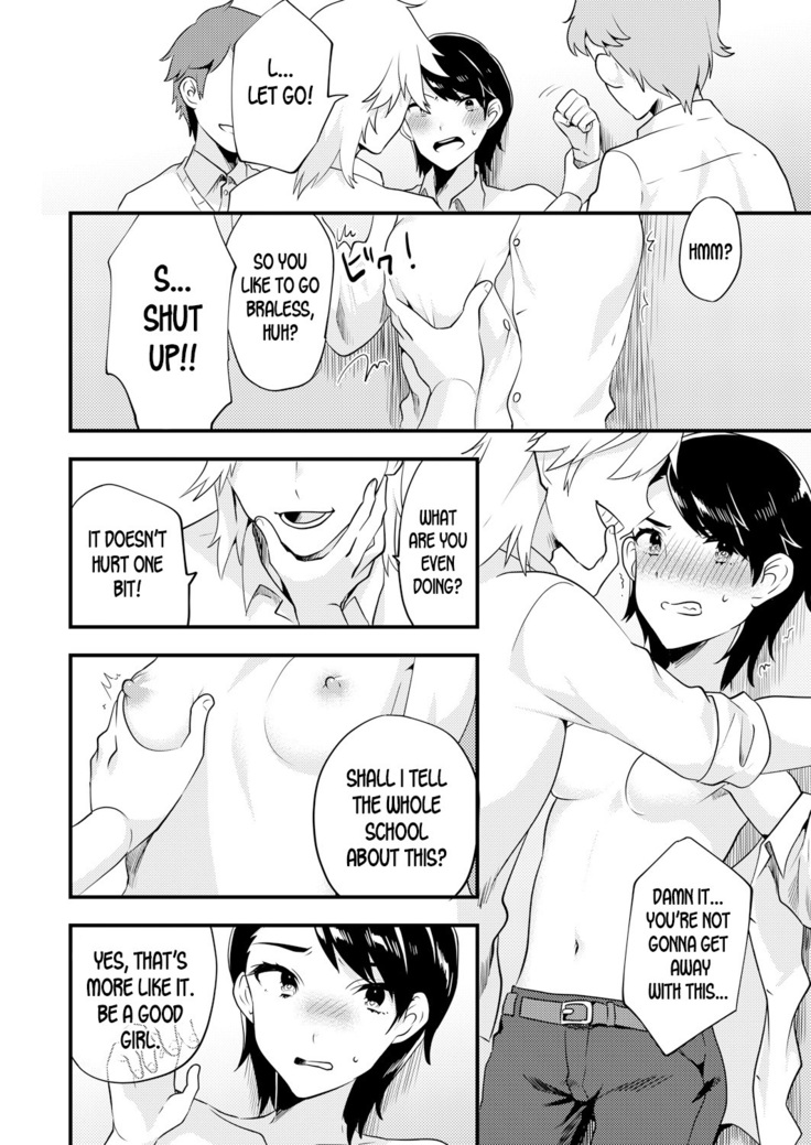 Nyotaika Kyoudai ~Kyoudai de Oppai no Yawarakasa ga Chigau tte Honto!?~
