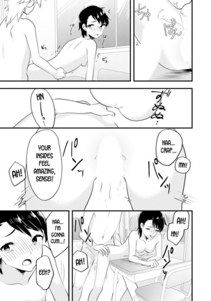 Nyotaika Kyoudai ~Kyoudai de Oppai no Yawarakasa ga Chigau tte Honto!?~ Page #54