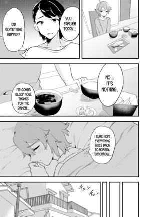 Nyotaika Kyoudai ~Kyoudai de Oppai no Yawarakasa ga Chigau tte Honto!?~ Page #16