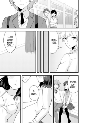 Nyotaika Kyoudai ~Kyoudai de Oppai no Yawarakasa ga Chigau tte Honto!?~ Page #44