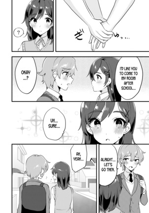 Nyotaika Kyoudai ~Kyoudai de Oppai no Yawarakasa ga Chigau tte Honto!?~ Page #41