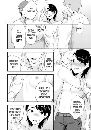 Nyotaika Kyoudai ~Kyoudai de Oppai no Yawarakasa ga Chigau tte Honto!?~ - Page 21