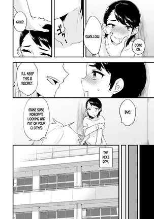 Nyotaika Kyoudai ~Kyoudai de Oppai no Yawarakasa ga Chigau tte Honto!?~ Page #27