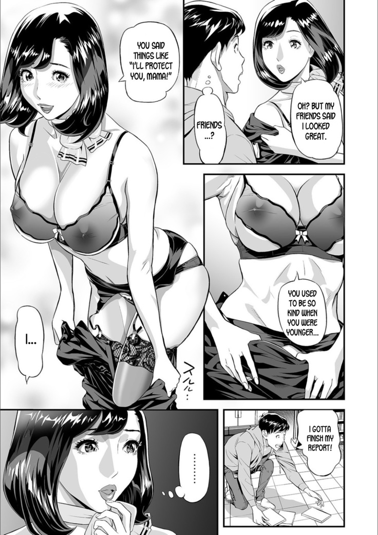 Mama Moe ~that time when I followed my mom~