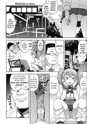 Hametomo Collection - Chap1