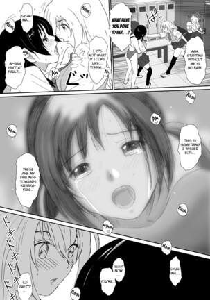 Better Girls Page #183