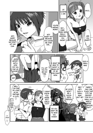 Better Girls Page #79