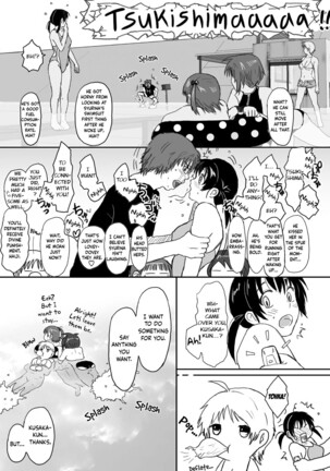 Better Girls Page #343