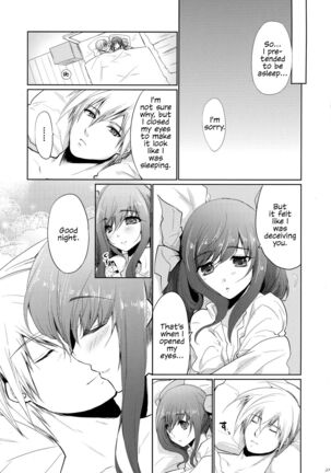 Renri no Eda: Sairoku | Lovebirds Flying High: Reprint - Page 24