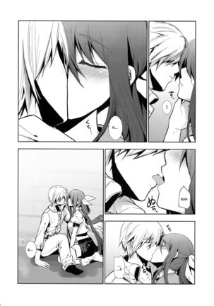 Renri no Eda: Sairoku | Lovebirds Flying High: Reprint Page #53