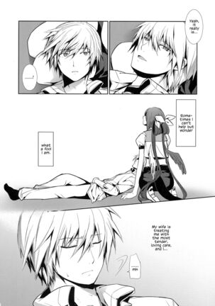 Renri no Eda: Sairoku | Lovebirds Flying High: Reprint - Page 51