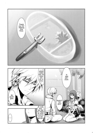 Renri no Eda: Sairoku | Lovebirds Flying High: Reprint Page #46