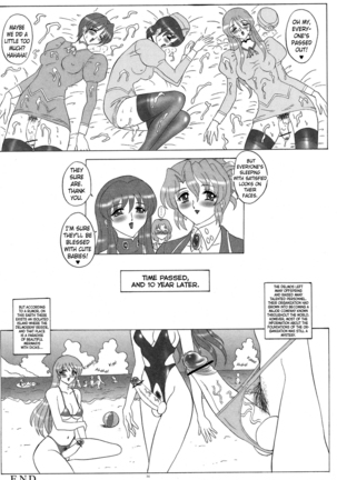OUT TRIAL 2 - Page 31