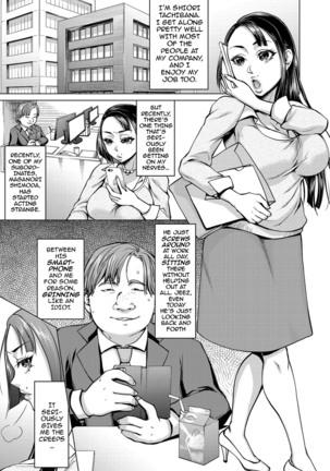 Saimin Kyousei Raburabu Tanetsuke | Mind Controlled Lovey Dovey Baby Making   {darknight} Page #2