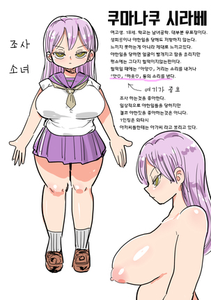 Image 6829316
