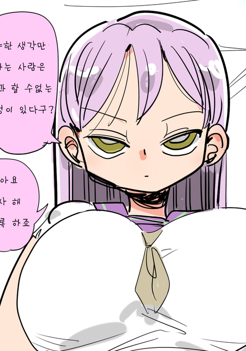 Image 6829314