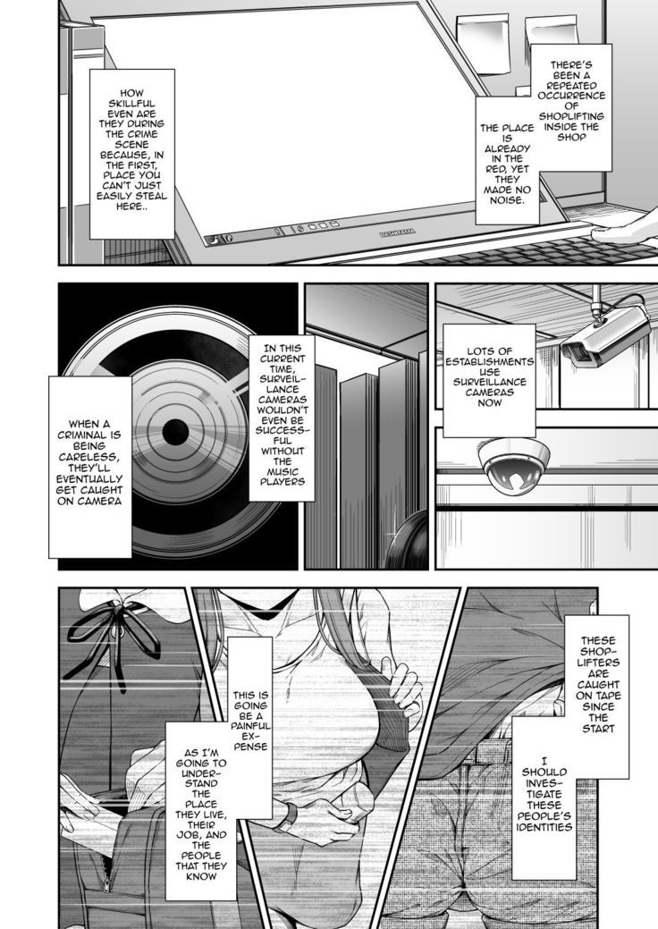 MANBIKIKAN -Ichi- Hitozuma Manbikihan no Shokuzai | Violating a Shoplifter 1 - A Shoplifting Wife's Atonement