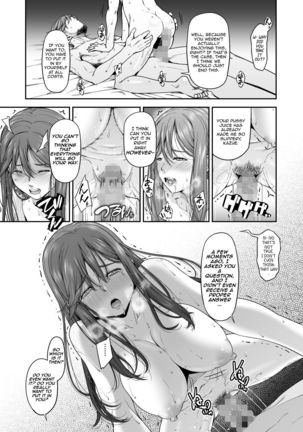 MANBIKIKAN -Ichi- Hitozuma Manbikihan no Shokuzai | Violating a Shoplifter 1 - A Shoplifting Wife's Atonement Page #35