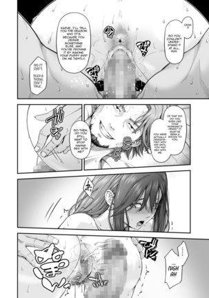 MANBIKIKAN -Ichi- Hitozuma Manbikihan no Shokuzai | Violating a Shoplifter 1 - A Shoplifting Wife's Atonement Page #34