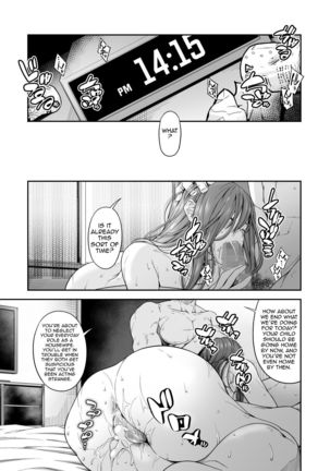 MANBIKIKAN -Ichi- Hitozuma Manbikihan no Shokuzai | Violating a Shoplifter 1 - A Shoplifting Wife's Atonement Page #41