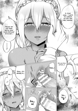 Dark Elf no Koi Monogatari | Love Story Of A Dark Elf - Page 13