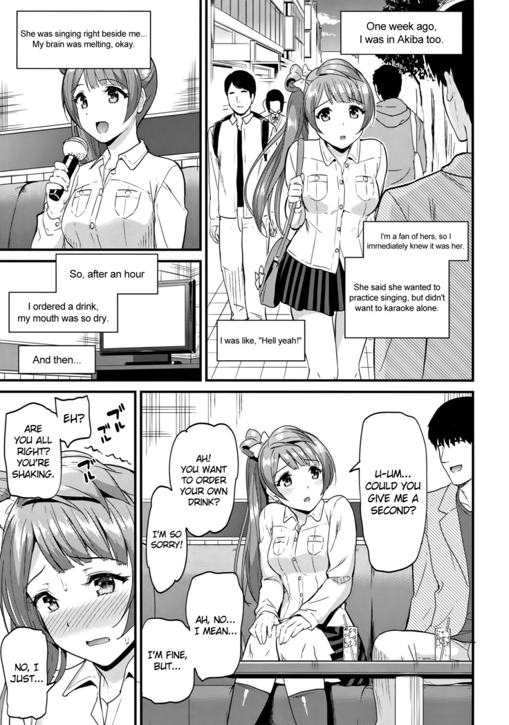 Kotori no Yukue | Kotori's Whereabouts