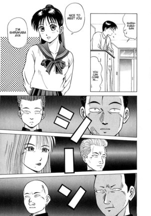 Kyoukasho ni Nai!V1 - CH4 Page #9