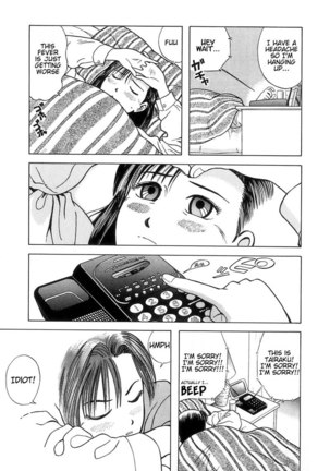 Kyoukasho ni Nai!V1 - CH4 Page #15