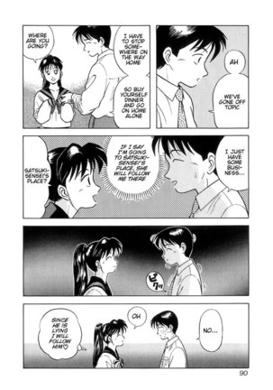Kyoukasho ni Nai!V1 - CH4 Page #20
