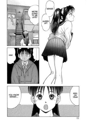 Kyoukasho ni Nai!V1 - CH4 Page #2