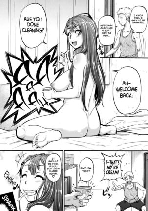 Raise a Pet Sister Page #21