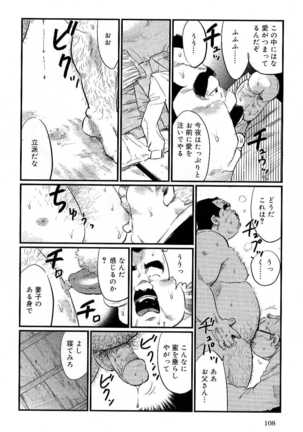 Image 8655616