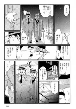 Image 8655611