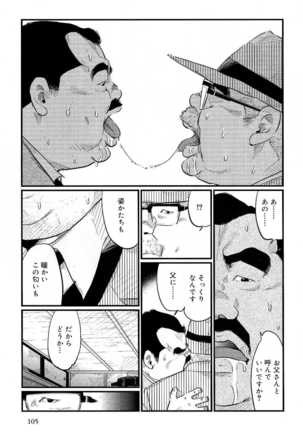 Image 8655613