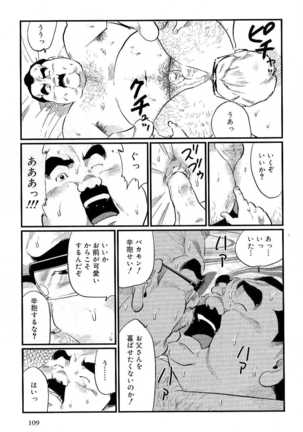 Image 8655617