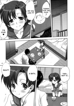 Ami-chan to Issho | Together with Ami - Page 6