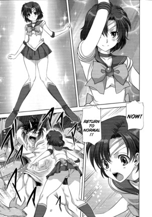 Ami-chan to Issho | Together with Ami Page #16