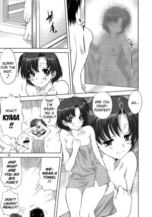 Ami-chan to Issho | Together with Ami Page #8