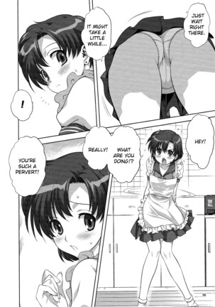 Ami-chan to Issho | Together with Ami - Page 5