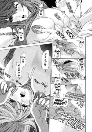 Kininaru Roommate Vol3 - Chapter 4 - Page 15