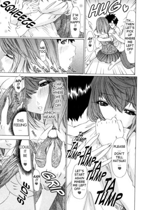 Kininaru Roommate Vol3 - Chapter 4 Page #13
