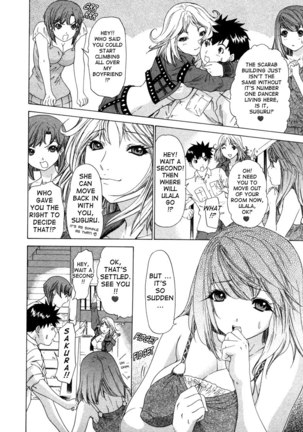 Kininaru Roommate Vol3 - Chapter 4 - Page 4