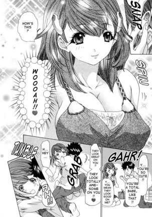 Kininaru Roommate Vol3 - Chapter 4 Page #9