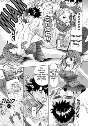 Kininaru Roommate Vol3 - Chapter 4 Page #11