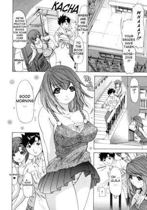 Kininaru Roommate Vol3 - Chapter 4 Page #2