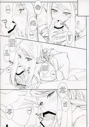 Agrias-san to Love Love Lesson Page #16