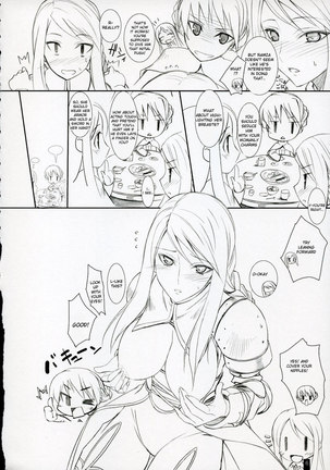 Agrias-san to Love Love Lesson Page #5