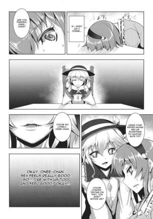 Jigoku de Hana wo Sakasemashou Page #19